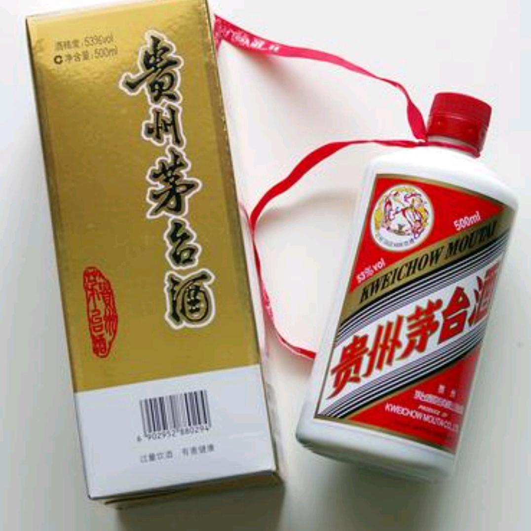 焦作海华强商贸行