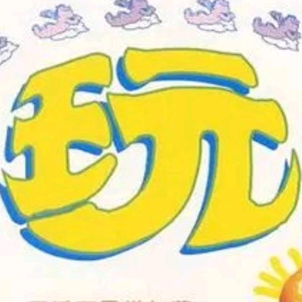 郑州网红景点