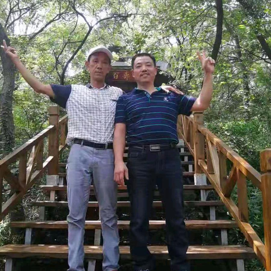 刘后友
