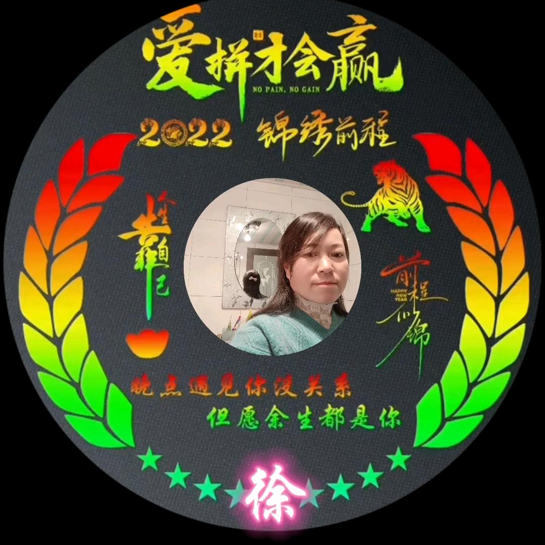 🥀余生ꦽ爱᭨自己ꦾᩚ࿐