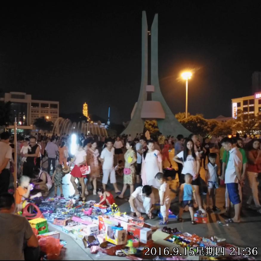 黔南单身汉寻找有缘人（深漂记）