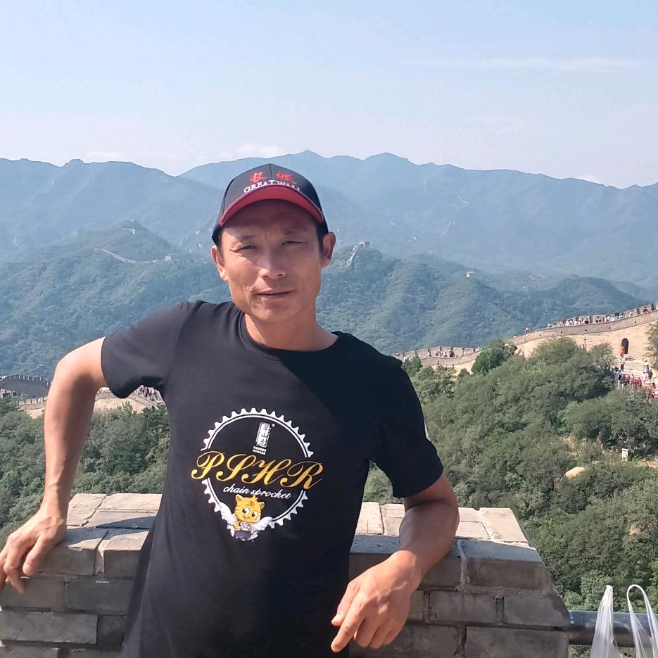 晏九根