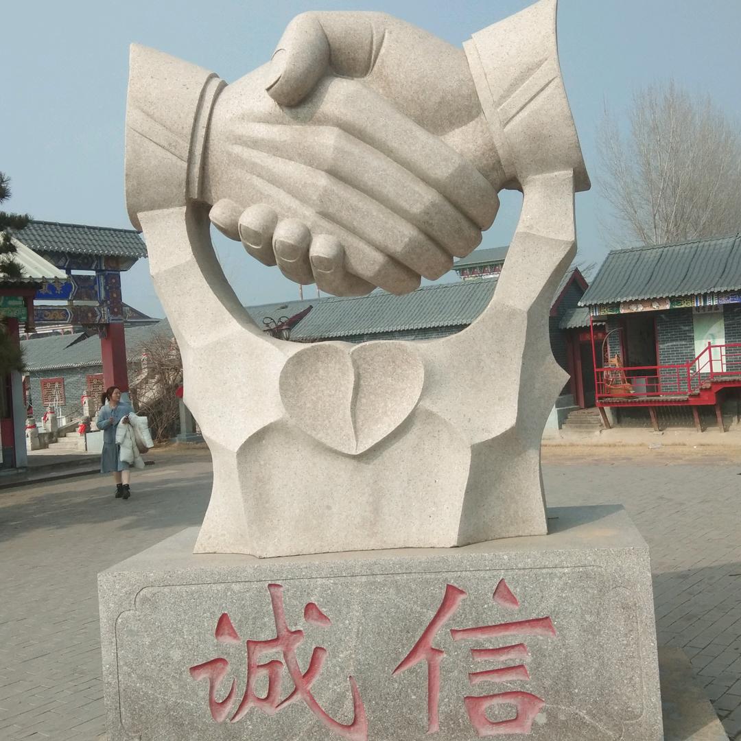 红飞