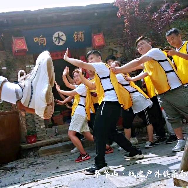 西安去哪玩