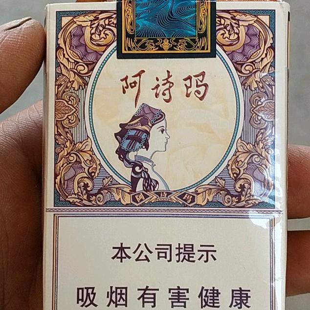 宇宙飞舞