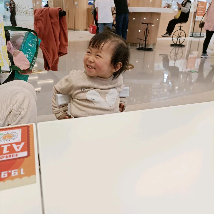 你若安好