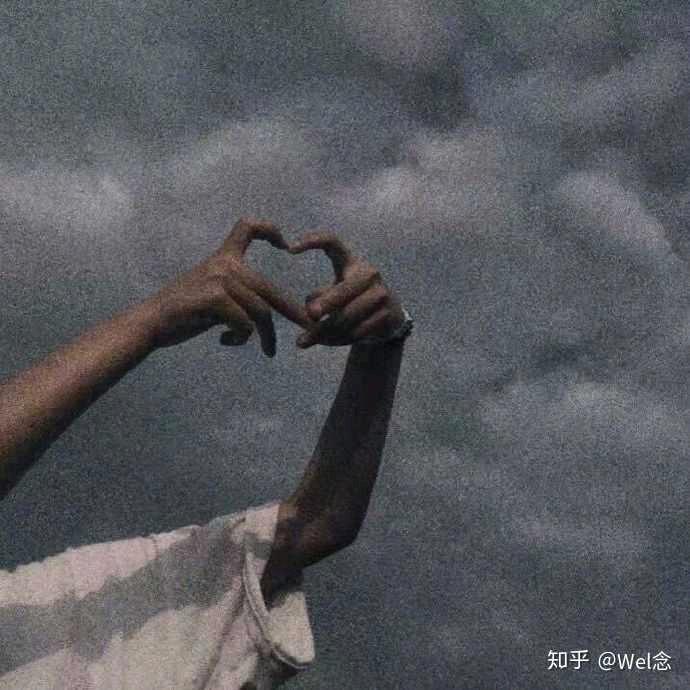 老晨头