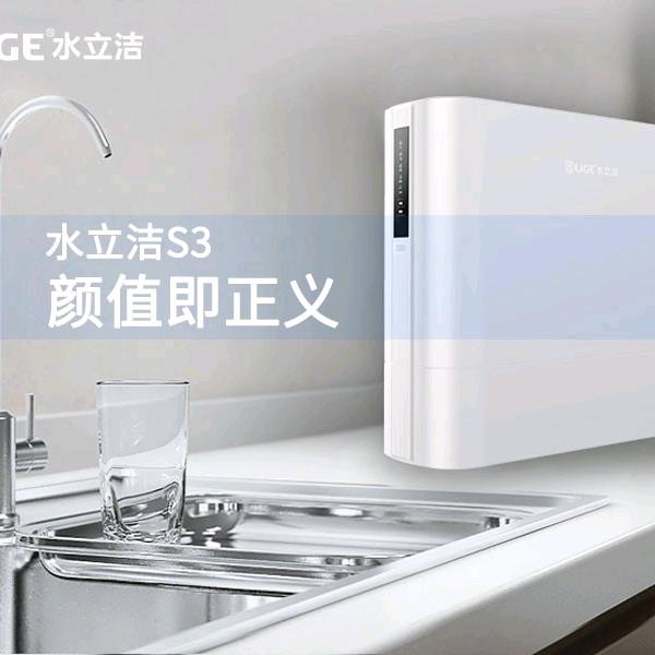北京碧水云科技有限公司