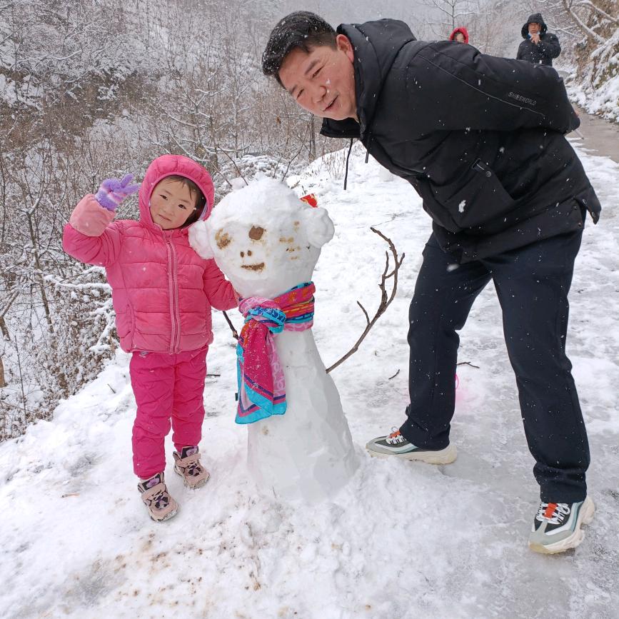 开开心心每一天