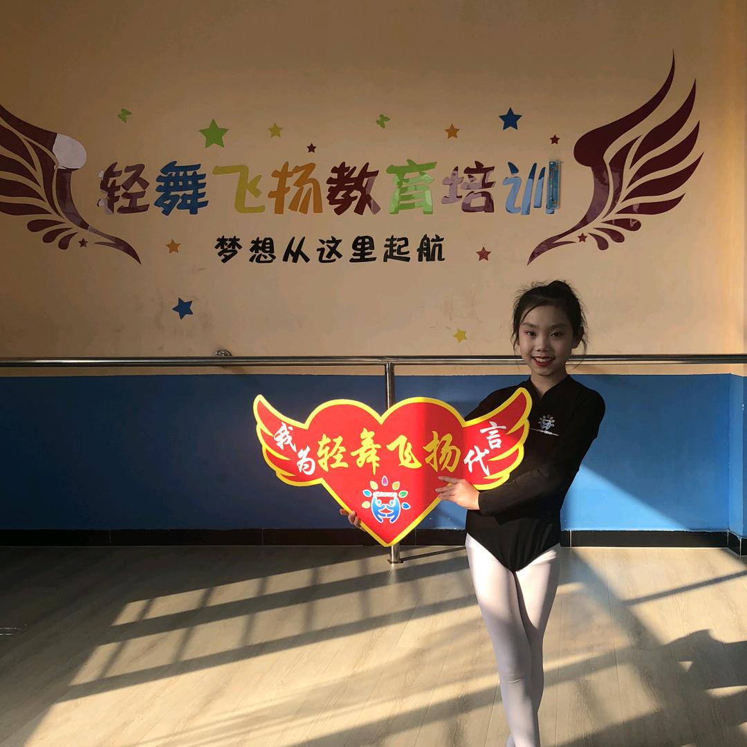 破碎的诺言湿了双眼