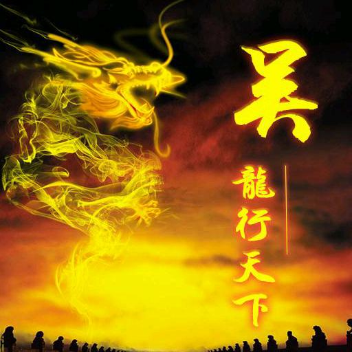 金玉柏林珠宝集团