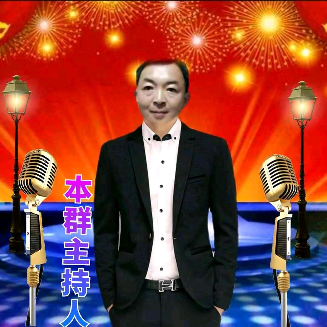 美好明天、