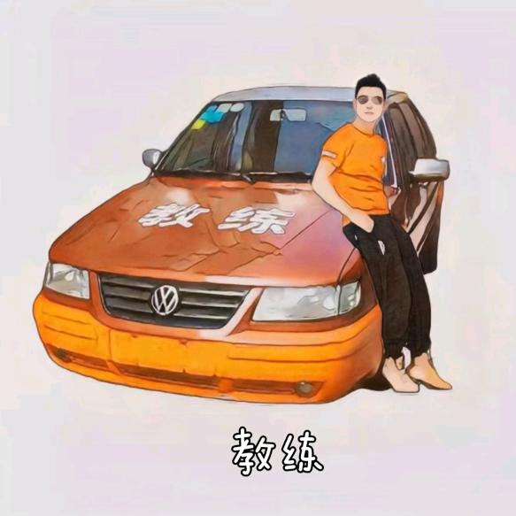 云阳机动车驾驶培训