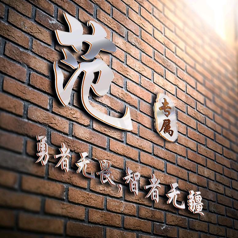 龙哥