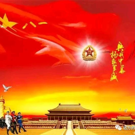 认识你真好👏👏