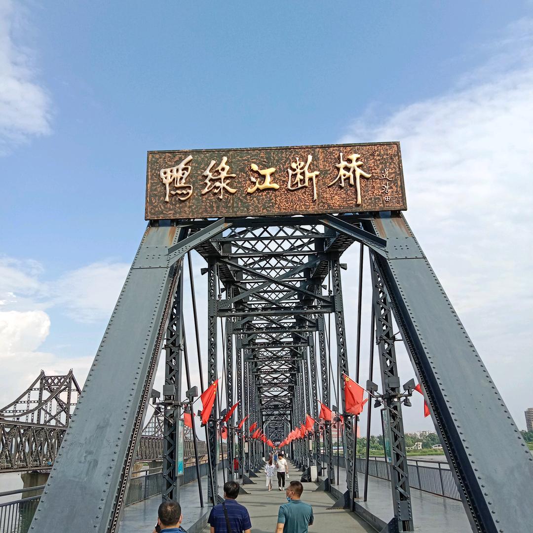 都市男孩