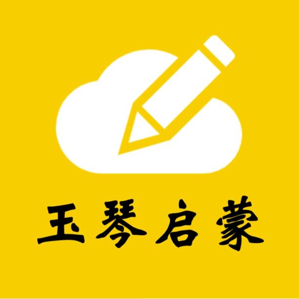 yuqinwanjuwu
