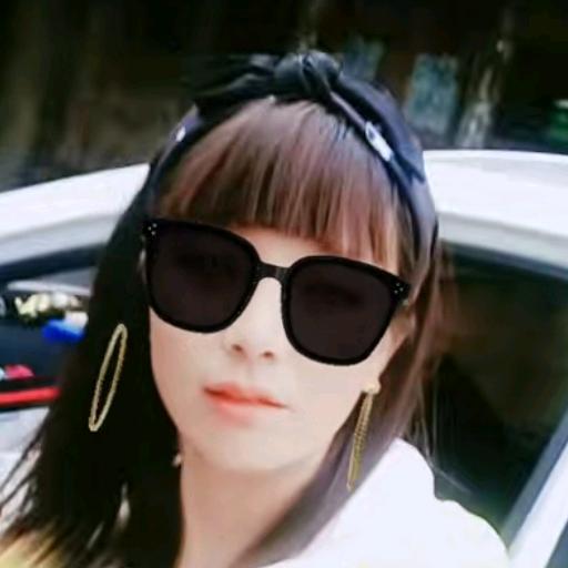 舒