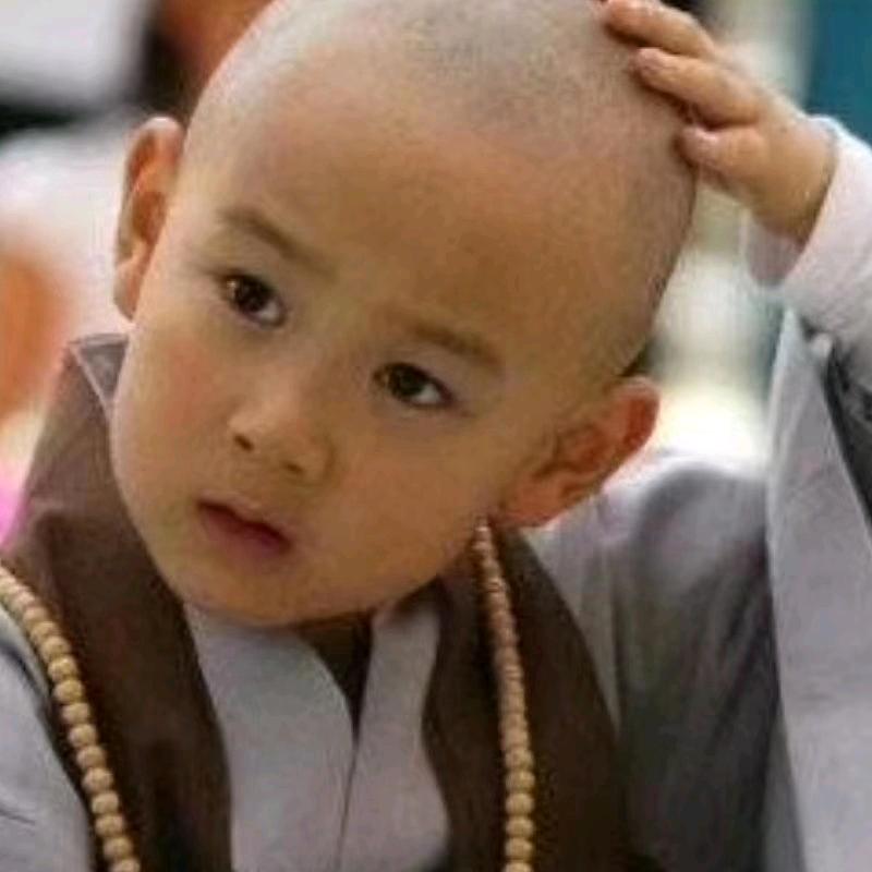 农村人