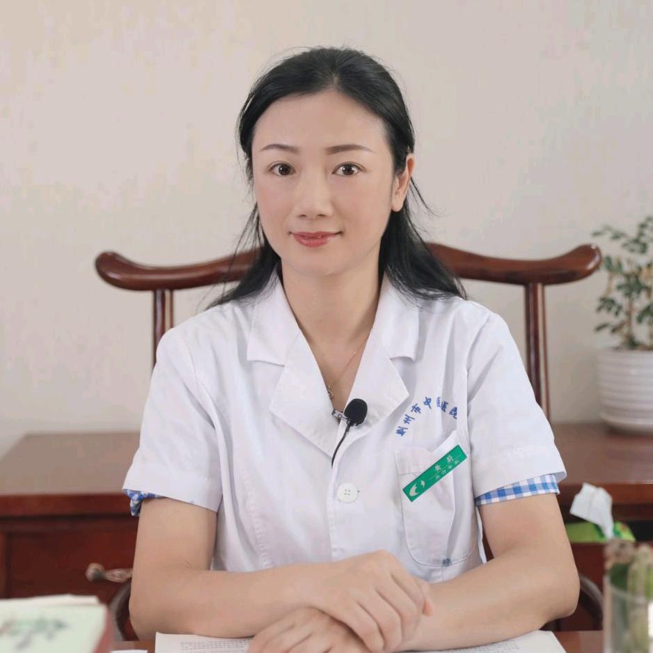中医黄蔚