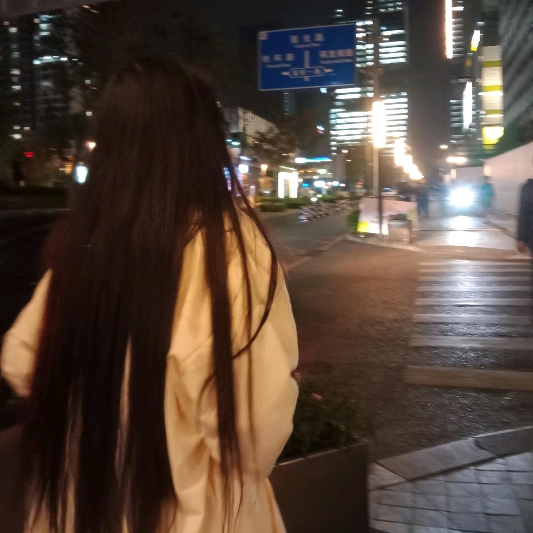 安..