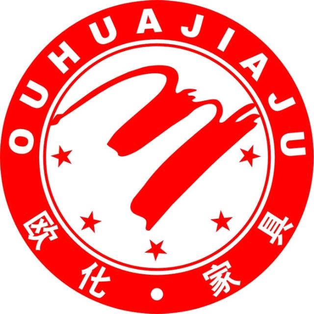 遵义马家湾欧化家具