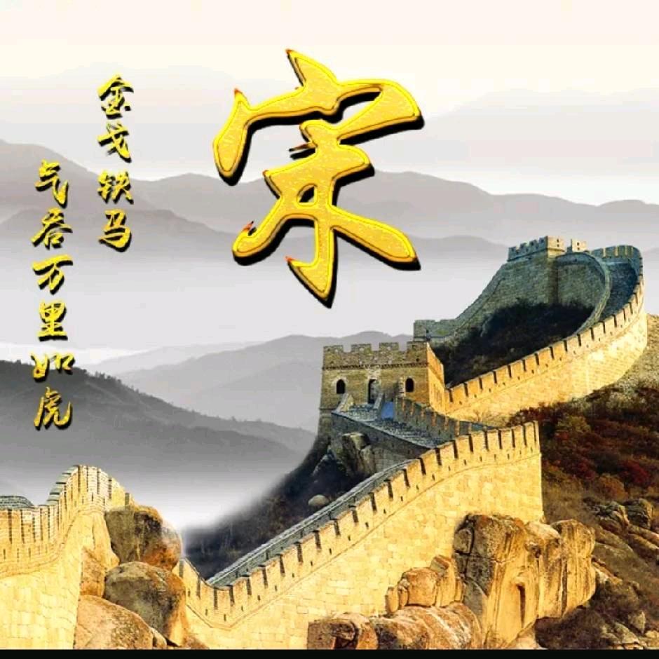万马奔腾_吐槽博主