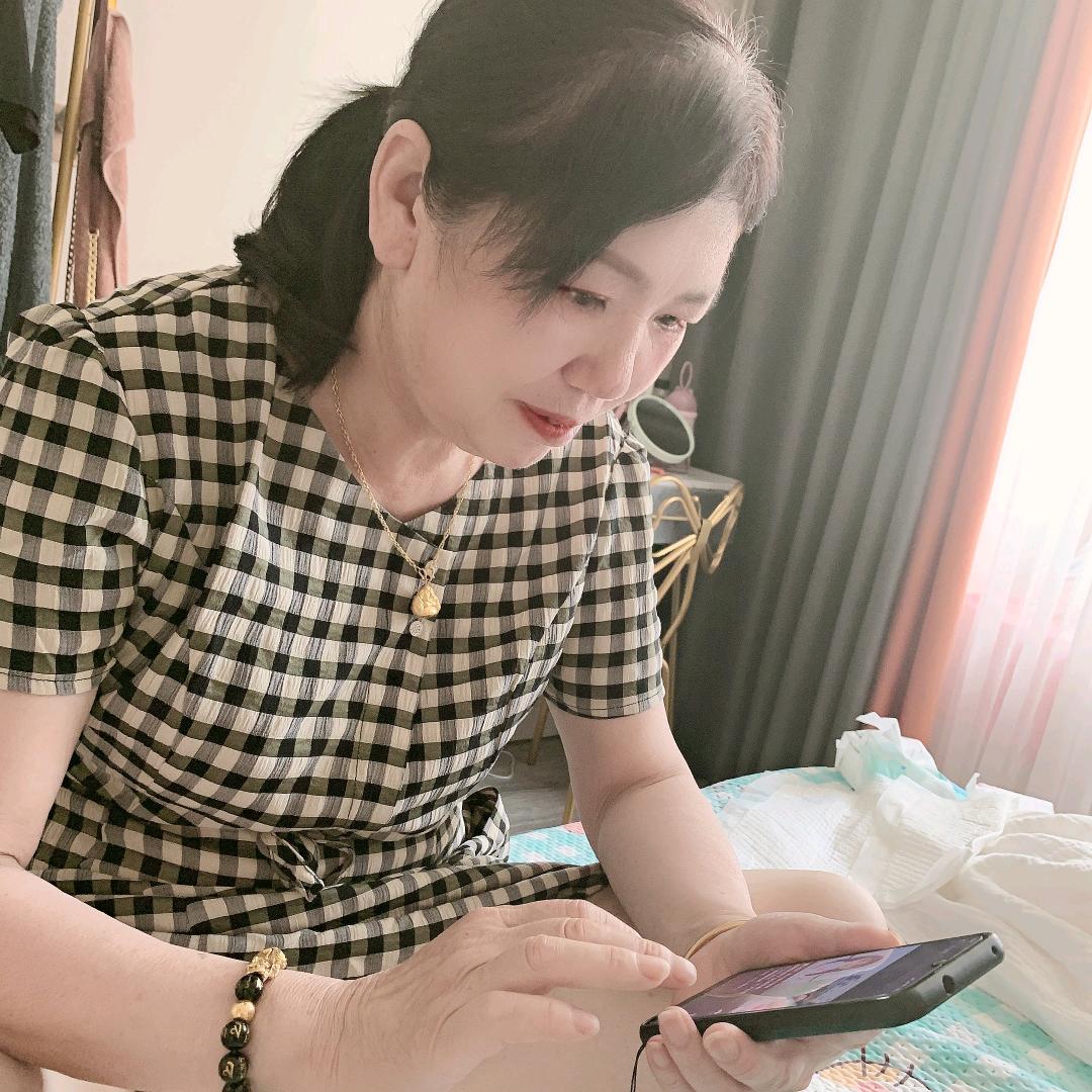 丑女