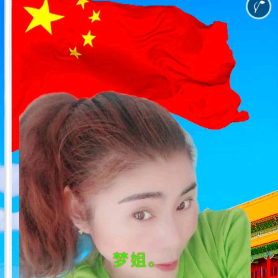 孟姐