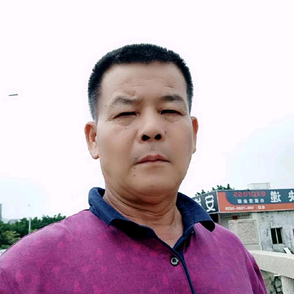 陈太浓