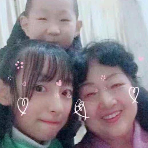 好奶奶