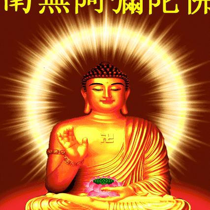 大爱无垠