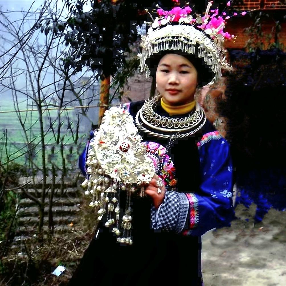 苗族英英妹
