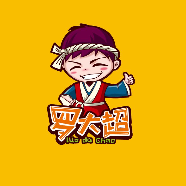 陕西超跃商贸有限公司