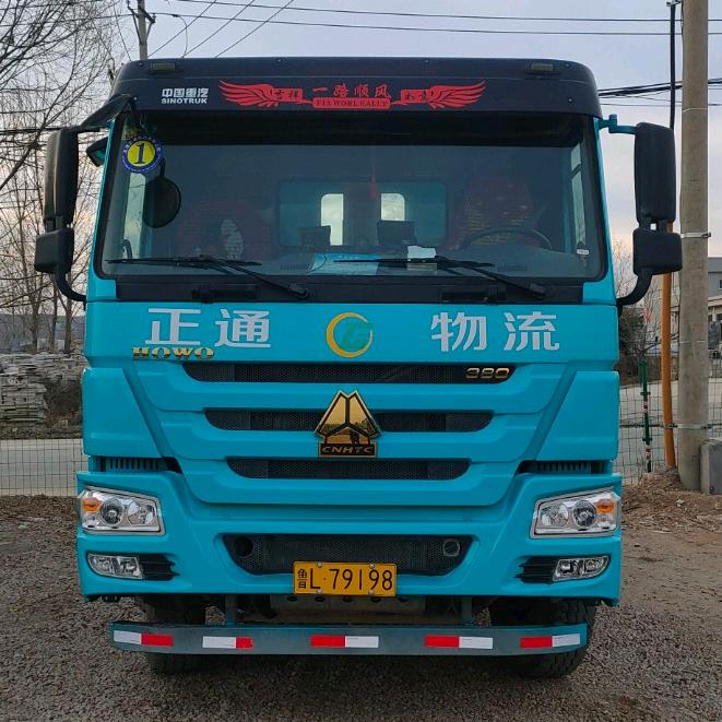爱上钓鱼