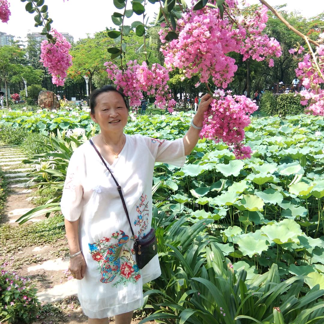 幸福