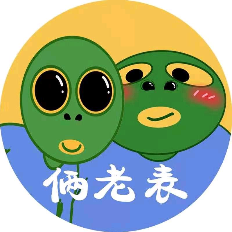 陌颜美食