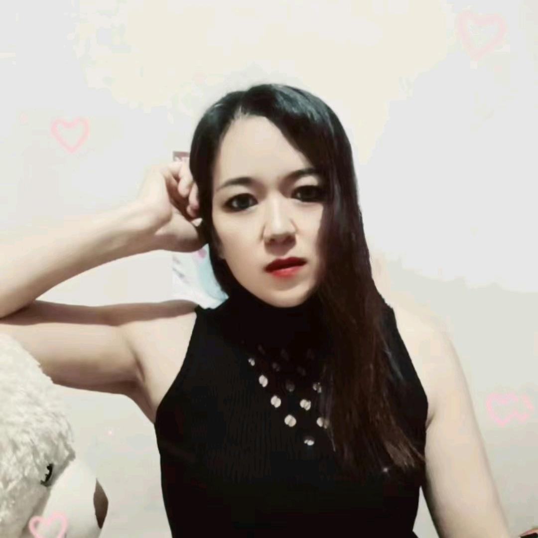 心醉