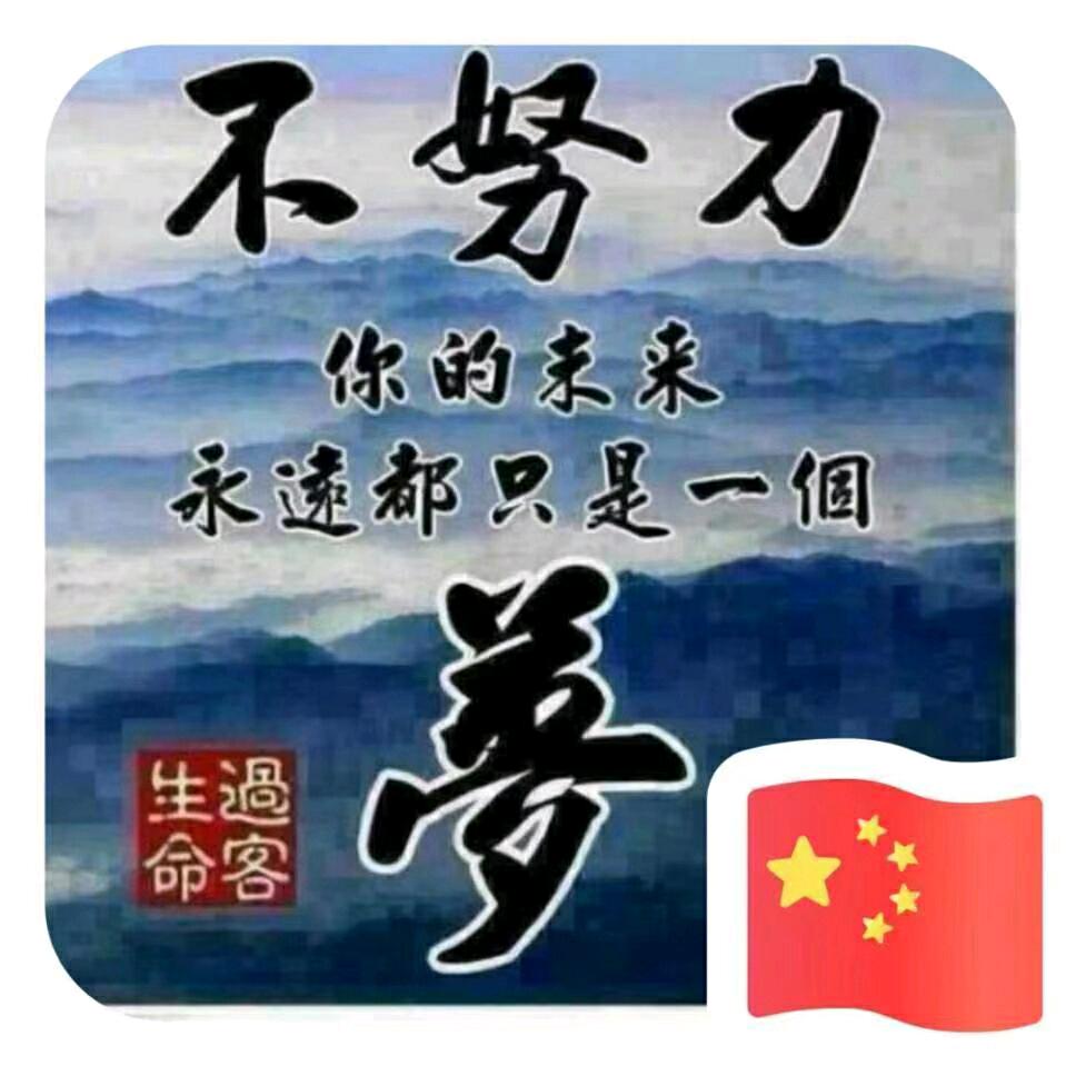 平常心（孟）铝氧化，电镀表面处理