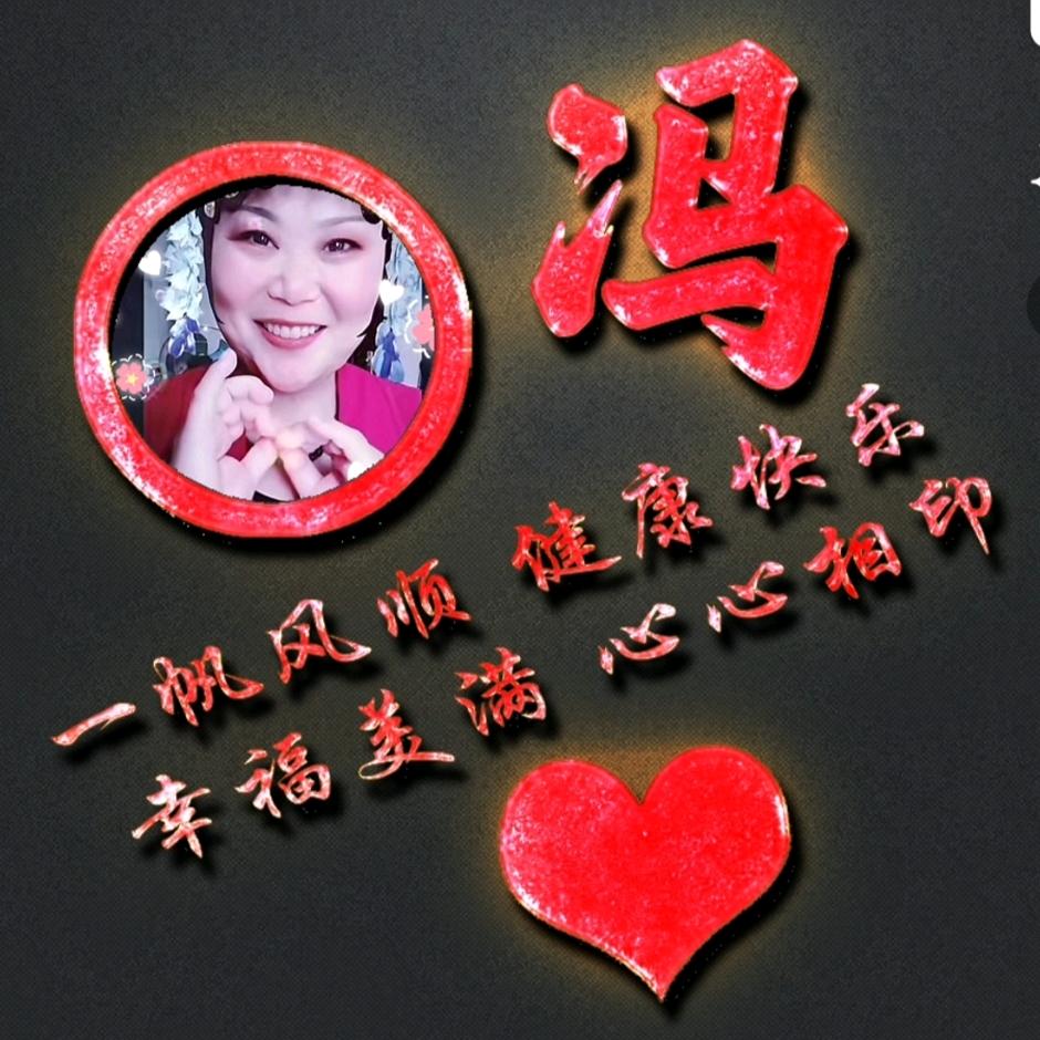 鸣/硕姥姥