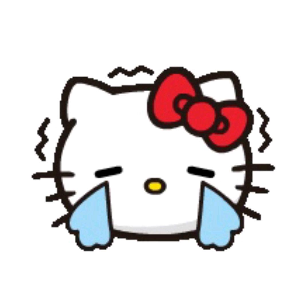 葡萄冰