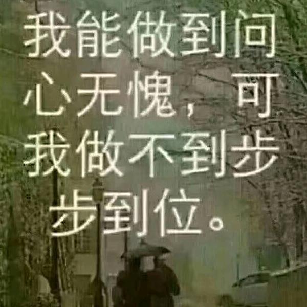 80后大叔