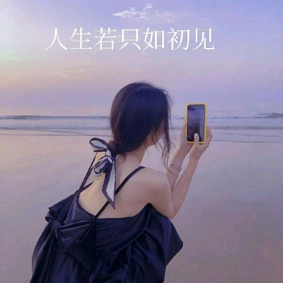 涵科科