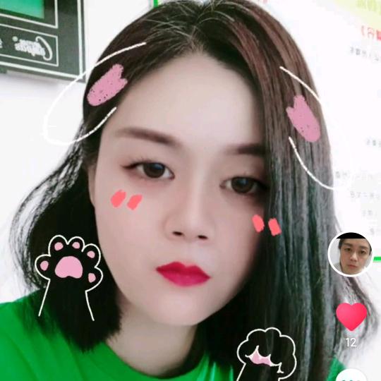 我是水瓶座