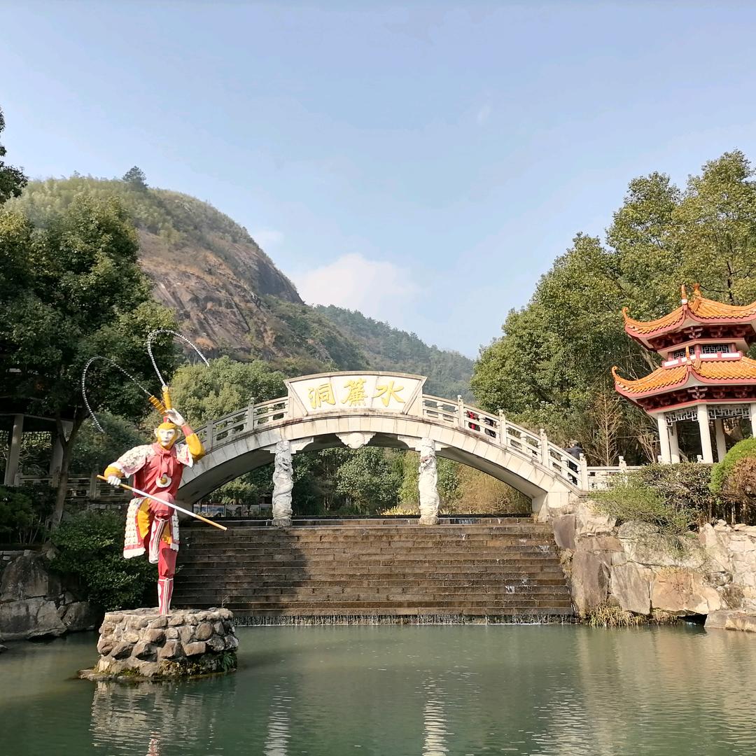 用户7483468162929南岳