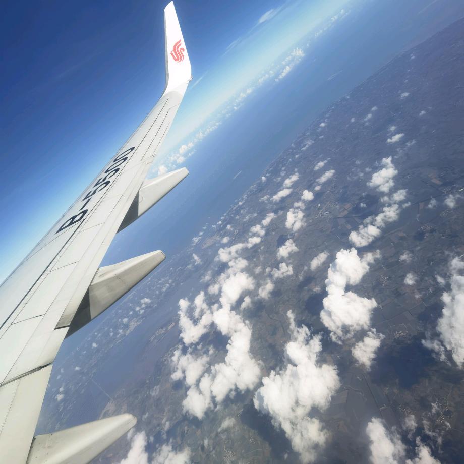 人工智能杂货铺