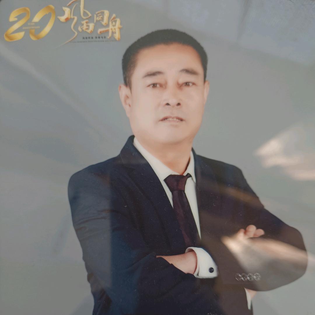 闲云青烟