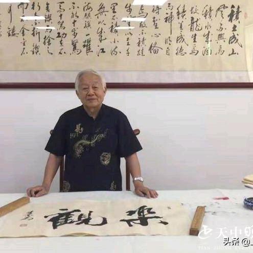 李永安