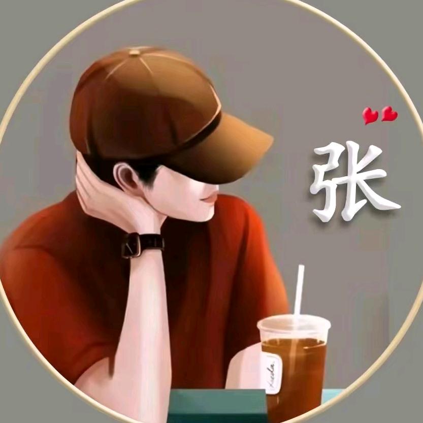 H笑看风云