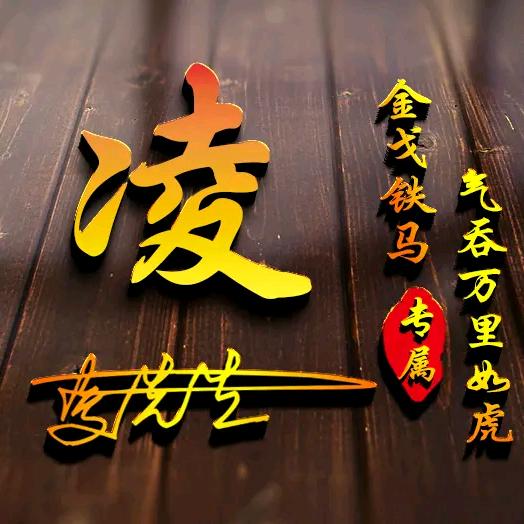 一错再错